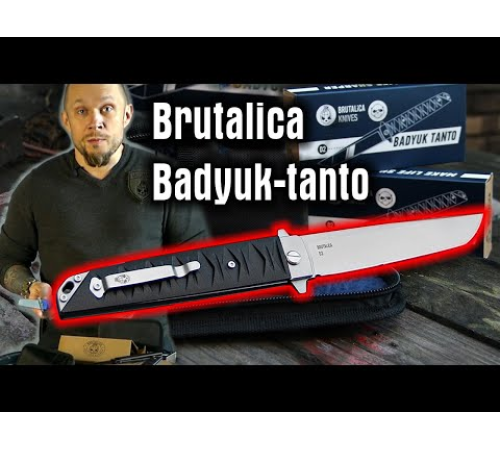 Brutalica Badyuk-Tanto red/blackwash